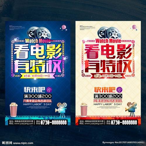 热那亚尼格罗金融文凭证书
